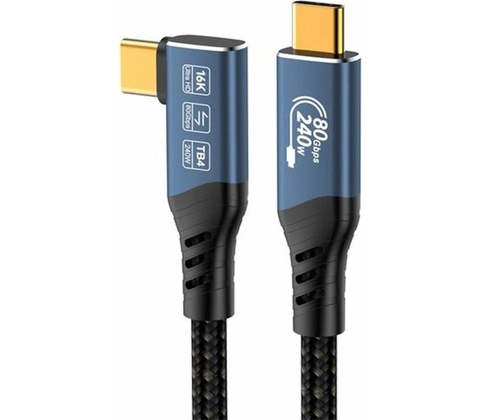PremiumCord ku4CB08