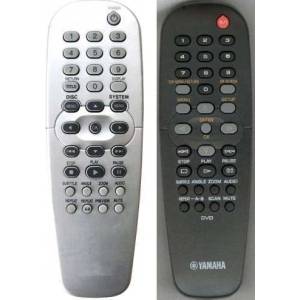 съвместим Yamaha aax50890 rc2k, aax58450 - заместител дистанционно управление (aax50890 rc2k, aax58450) Дистанционно