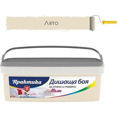 ПРАКТИКА БОЯ ИНТЕРИОРНА ПРАКТИКА ДИШАЩА 5кг ЛЯТО (3120205)