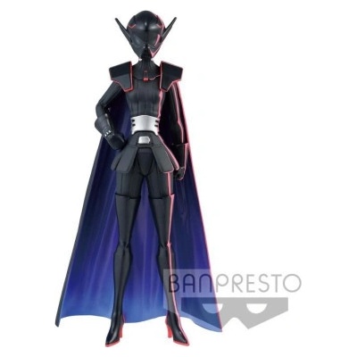 Banpresto Star Wars Vision The Twins Am With Helmet