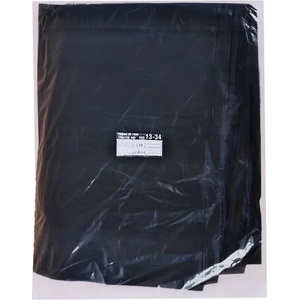  Чувал 120x120 HD 20м (за гуми ЗА ДЖИП)
