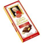 Reber Mozart Тъмен Шоколад с Марципан и Шам Фъстък 100г