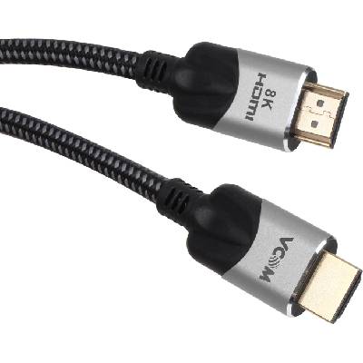 Кабел HDMI v2.1 M / M 1.5m - 8K HDR - CG865-1.5m (CG865-1.5m)