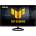 ASUS TUF Gaming VG249Q5R