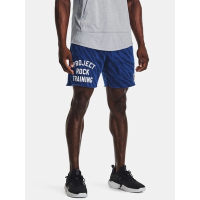 Under Armour Project Rock Rival Pt TG kraťasy 1377445-471