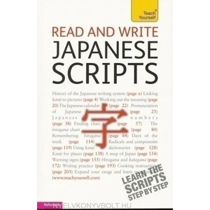 Read and write Japanese scripts: Teach yourself | Helen Gilhooly (ISBN: 9781444103908)