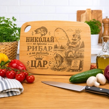 Art Gift Бамбукова дъска за рибар
