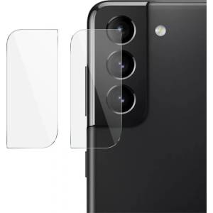  Два броя удароустойчив стъклен протектор за камера марка IMAK за Samsung Galaxy S21