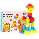 Ramiz Set of building blocks for kids 68 el. pet ZOO + stickers