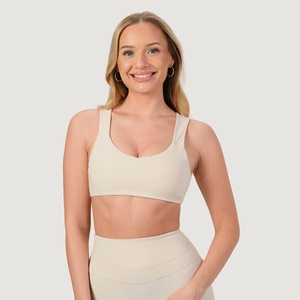 GymBeam Спортен сутиен NEO Almond XS