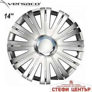 Versaco Тасове за джанти 14'' Versaco Active RC (56149) - steficenter