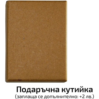 Ключодържател от Еко кожа с номер на автомобил (gm-md18)