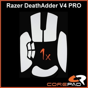 Corepad Soft Grips #889 White за Razer DeathAdder V4 Pro Грип ленти (CGS8890)