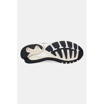 Adidas Маратонки adidas Originals Adistar Control 5 (KI6152)