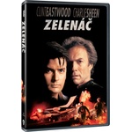MagicBox Новобранецът - dvd (069047)