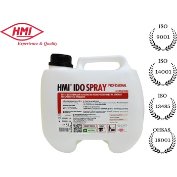 Hmi - България Hmi® ido spray 5 л. Готов дезинфектант на алкохолна основа на повърхности и инструменти (100016-955)