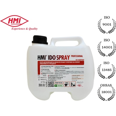 Hmi - България Hmi® ido spray 5 л. Готов дезинфектант на алкохолна основа на повърхности и инструменти (100016-955)