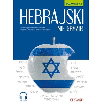Hebrajski nie gryzie!