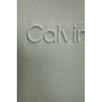 Calvin Klein суичър мъжки памучен (LV04LF230G)