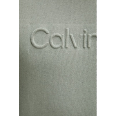 Calvin Klein суичър мъжки памучен (LV04LF230G)