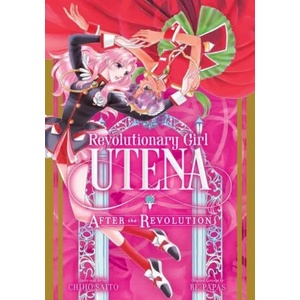 Revolutionary Girl Utena After the Revolution (ISBN: 9781974715145)