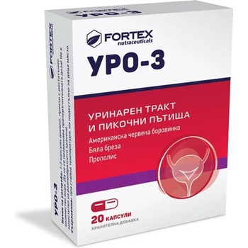 Fortex Уро-3, 20 капсули, Fortex