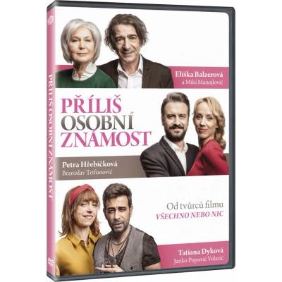 MagicBox Far Too Personal - DVD (032463)