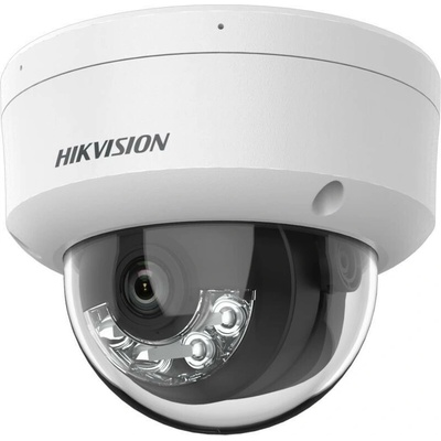 Hikvision DS-2CD1183G2-LIUF (2.8MM)PL