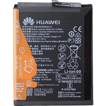 Image 1 of Honor Батерия за Honor 9x lite JSN-L21