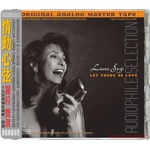 ABC Records - ABC Record - Analog Power (Limited) - Референтен CD / HD Mastering / AAD (078868)