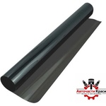  Фолио- USA-15% Dark Black -Carmot-58184 ('250079)
