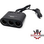 Paolo Разклонител за запалка 3-ка + 2 USB + C-Type 1653 (46067)
