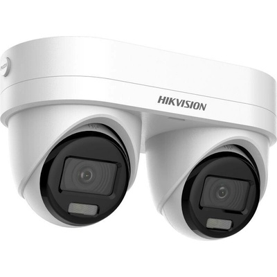 HIKVISION DS-2CD2343G2D-LIZ2UY/SL(2.8/4mm)