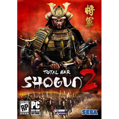 Shogun 2: Total War