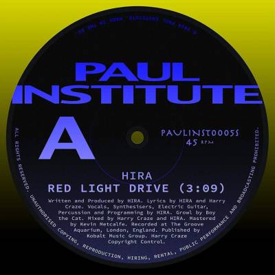 Hira - 7-Red Light Drive - 1 12in / vinyl