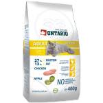 ONTARIO Adult Indoor chicken cat food - суха храна за апартаментски котки над 1 година с пилешко месо 0, 4 кг, Чехия 213-0044