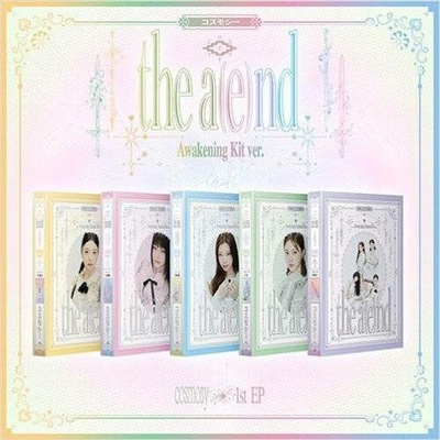 Cosmosy: A(e)nd - Random Cover CD