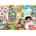 Pieces & Peace - Puzzle My Happy Place is in the Sewing Room - 1 000 piese