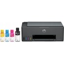 HP Smart Tank 581 4A8D4A