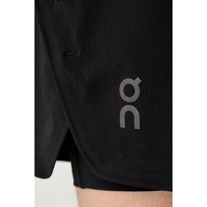 On спортен къс панталон мъжки (1MG30270553)