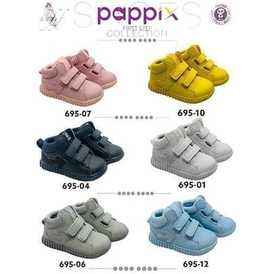 Обувки 695 (695-06)