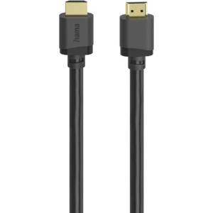 Hama Kабел HDMI - HDMI Ultra High Speed, сертифициран, 8K, 2.0 м (HAMA-202028) - megamag