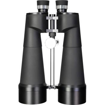 Levenhuk Bruno PLUS 25x100 (85539)
