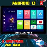 West Road WR-A99SS GPS навигация