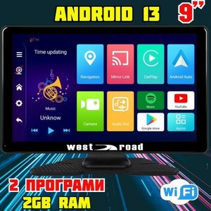 West Road WR-A99SS GPS навигация