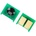 HP ЧИП (CHIP) ЗА КАСЕТИ ЗА HP Color Laserjet CM 4025/4525 - CE261A - Cyan - PN 7301218 - APEX