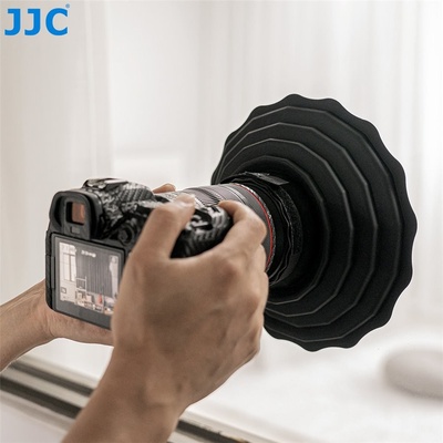 JJC LH ARLII 73 - 88 mm