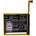 VHBW Батерия за Crosscall Trekker X4, 4200 mAh (888203056)