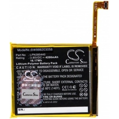 VHBW Батерия за Crosscall Trekker X4, 4200 mAh (888203056)