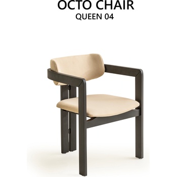 NEED ТРАПЕЗЕН СТОЛ octo БЕЖОВ/ queen 04 55/90/60cm (33hfocto001-2)